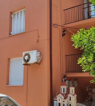 Katerinas House